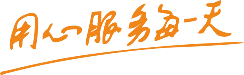 山东万邦膜结构工程有限公司